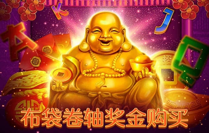 必博体育网页版下载