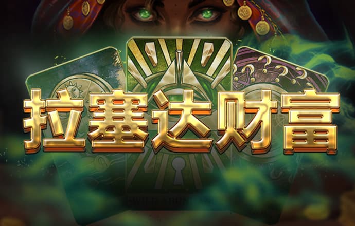 博喜体育官网网址