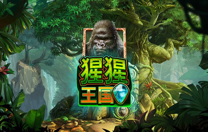 爱游戏平台是真的吗
