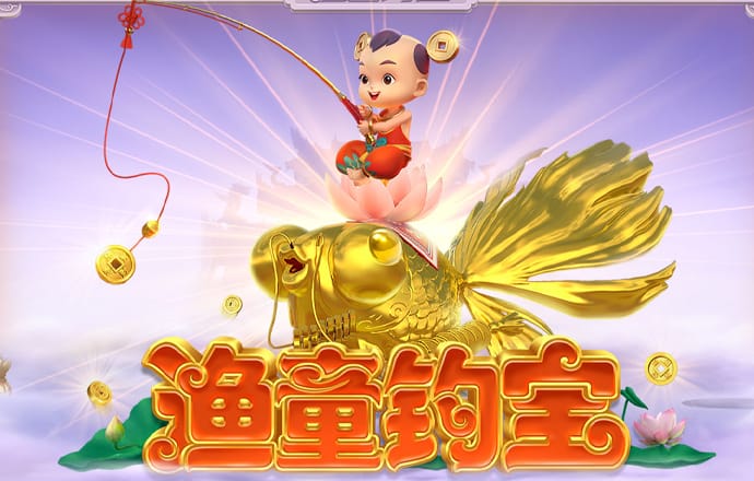 ag真人官方网址